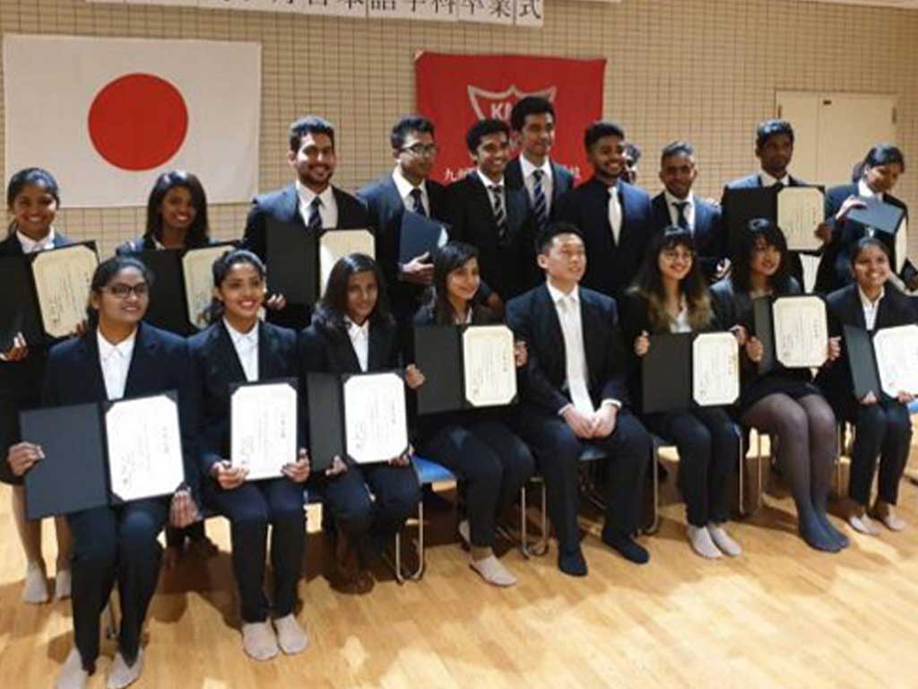 How Can You Leverage Out Of Your Study Program In Japan?